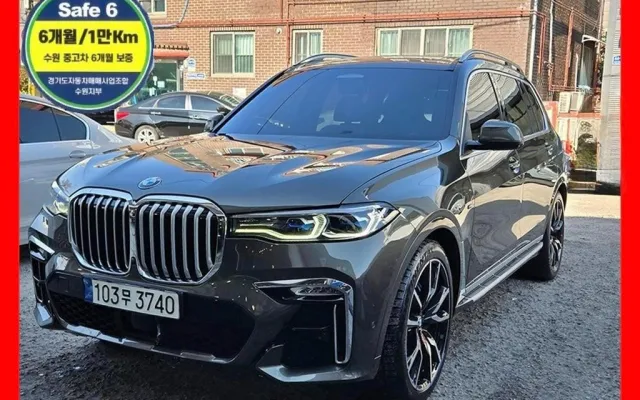 인천신용불량자중고차렌트 X7 (G07) xDrive 40i M 스포츠 매물 사진 17 - 2022/09 62,085km